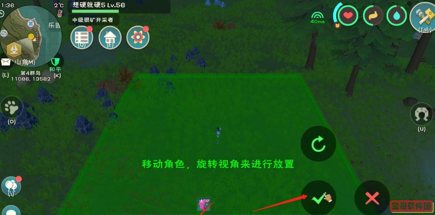 模拟猎人战场