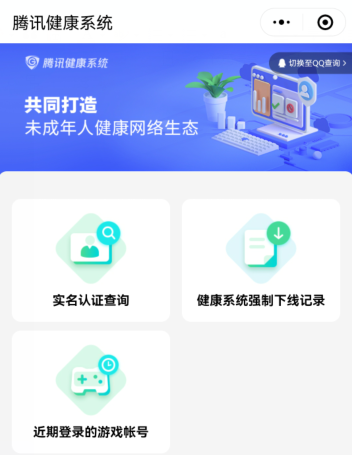重返帝国亚瑟骑阵容搭配推荐