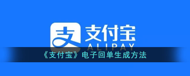《豪杰成长计划》尚衣监剧情事件攻略