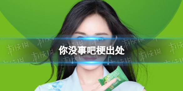 泰国经纪公司nadao宣布结业