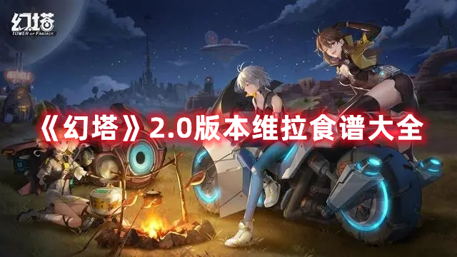 如玉直播软件
