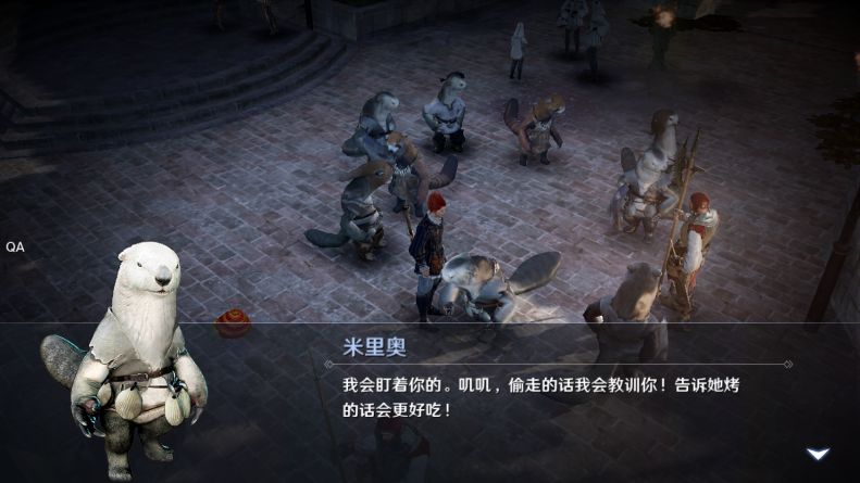 洛克王国金属的奥秘活动攻略
