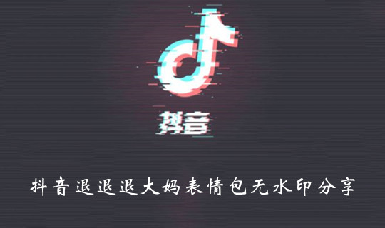 憎恨之心如何升级武器？ 憎恨之心武器升级