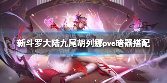 迅雷看看和迅雷影音哪个好