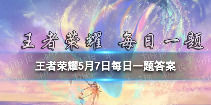 原神2.7版本更新延期补偿内容有哪些