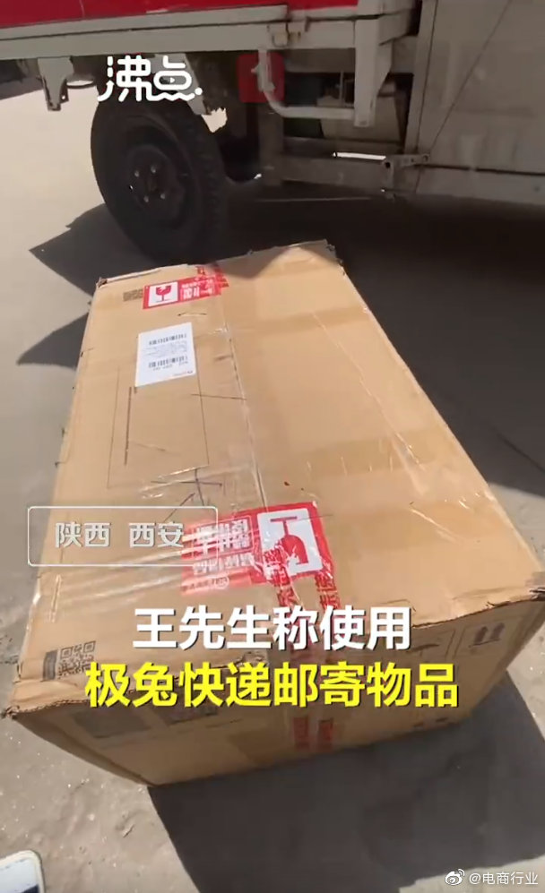 《原神》渊青宝珠位置介绍