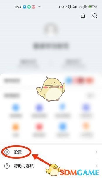 剑与远征2022年最强阵容是什么