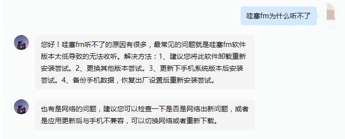 QQ小世界功能关闭教程