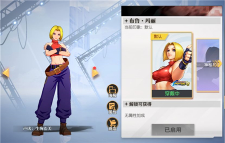 《淘宝》分享店铺给微信好友方法