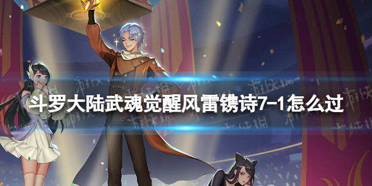 藏精阁破解版