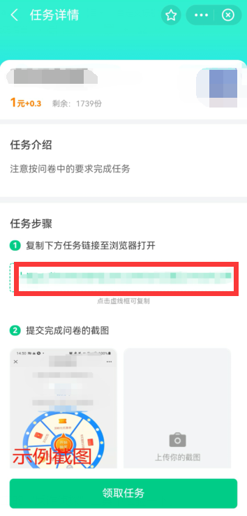 洛克王国小凯尔获取方法