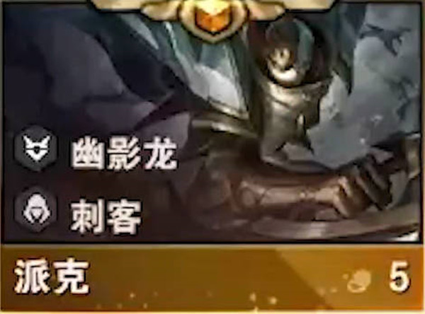 《幼崽养成指南》合成配方攻略