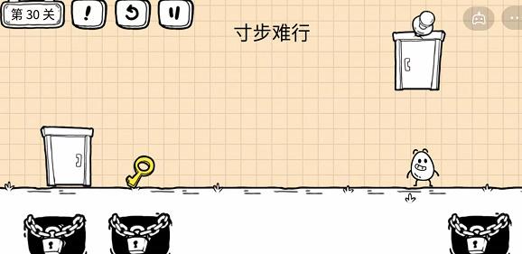 挤压人群