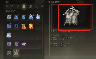 赵立新事件是怎么回事(赵立新事件是什么时候发生的)