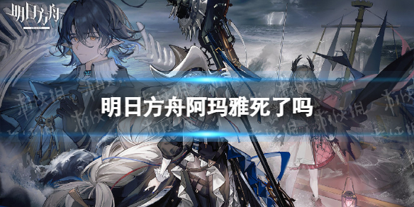 黑色沙漠手游历史性的场所达成方法