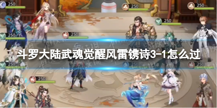 《爱山东》查询房产证明方法