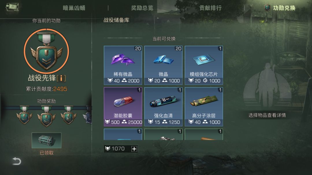 妖女直播APP2.1.1