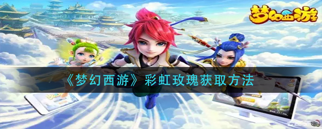 《哈利波特：魔法觉醒》斯内普石墩卡组搭配攻略