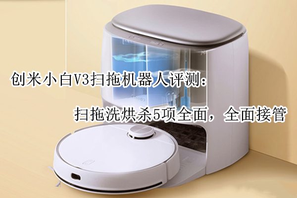 网页上的文字无法复制怎么办