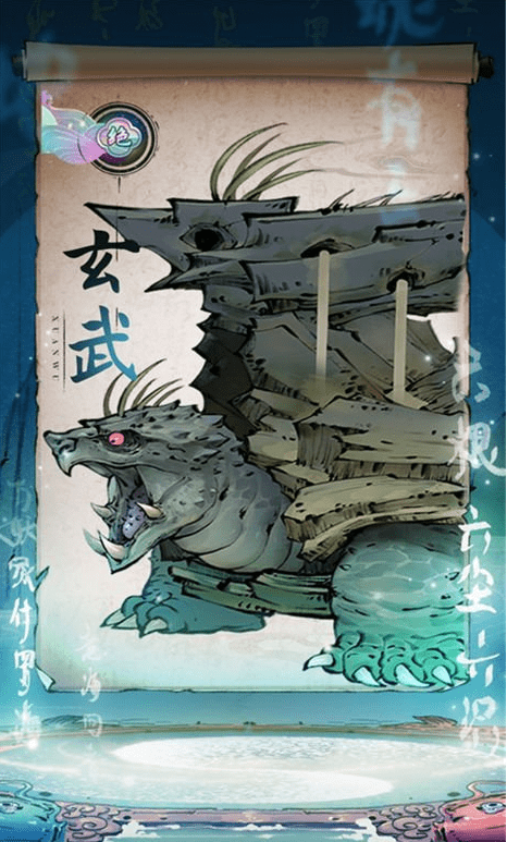 仙国志隐藏武将怎么获得？ 仙国志隐藏武将获得方式