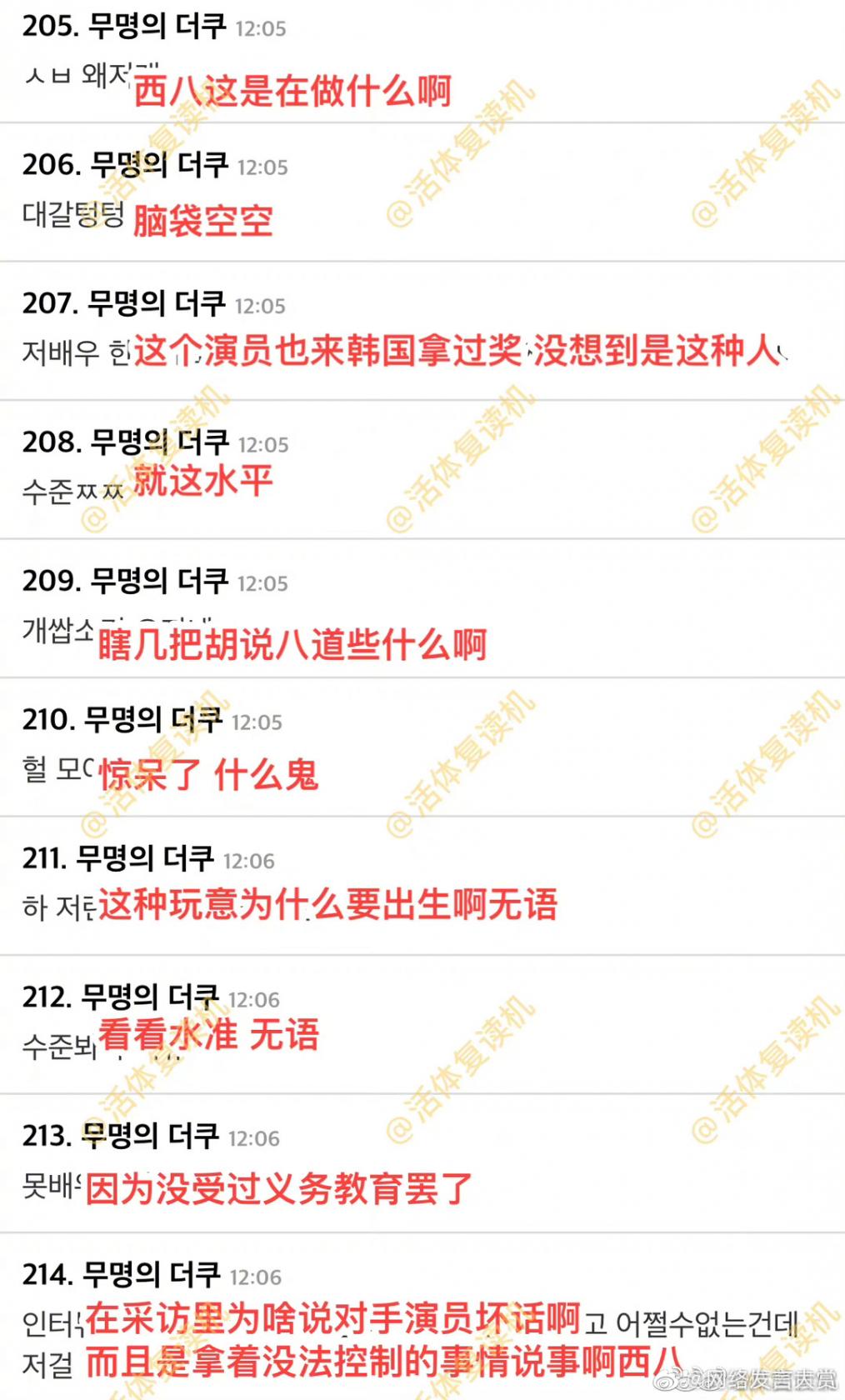 淘宝人生桃仁300问：新用户默认拥有几个专属美颜位置?