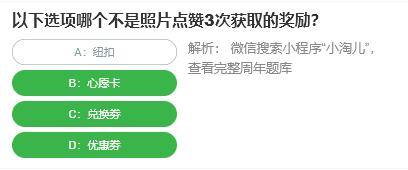 全自动洗衣机不脱水怎么办