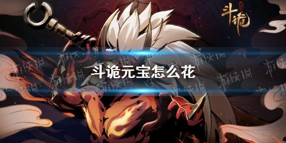 爱租机