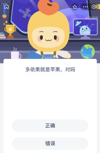 欲漫涩破解版app