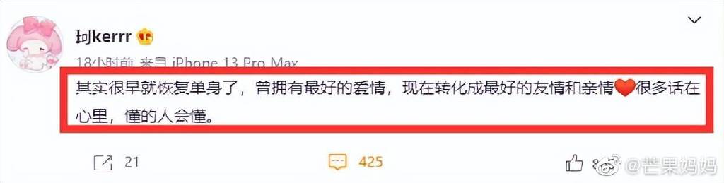 《烟雨江湖》黑风口进入方法一览
