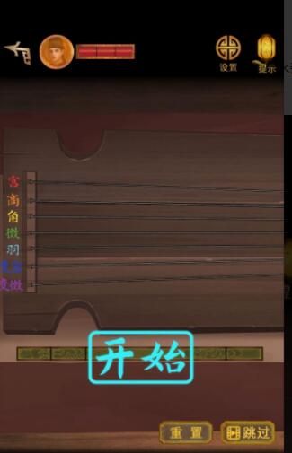 《绝对演绎》拜托了奶茶活动攻略