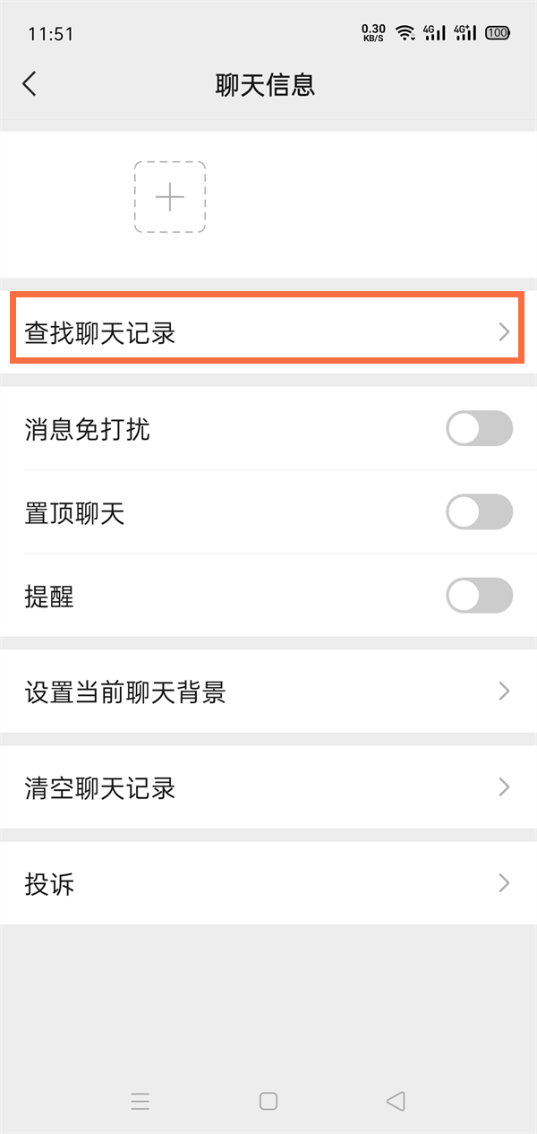 607a.t∨下载
