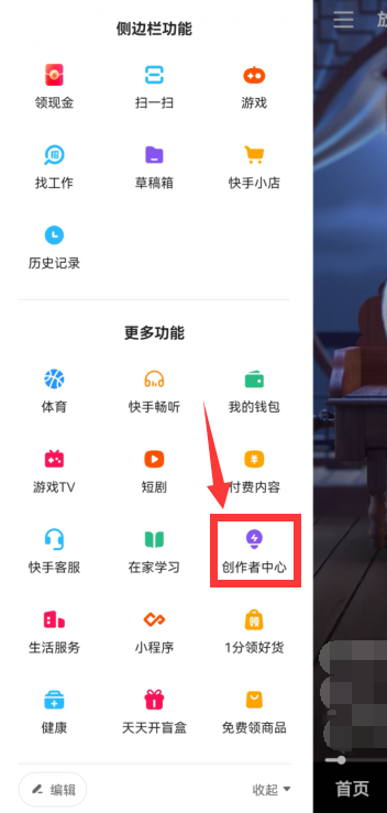 郭曦文演过什么电视(郭曦文真的是演员吗)