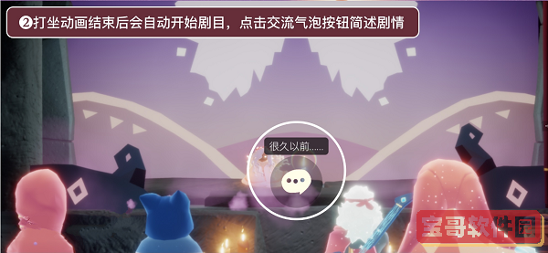 mc小洲怎么不直播了(mc小洲被封杀的原因)