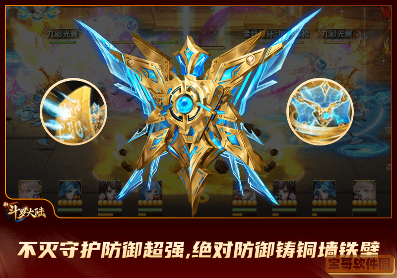 色多多app入口下载