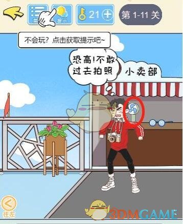 re05cc快猫视频app