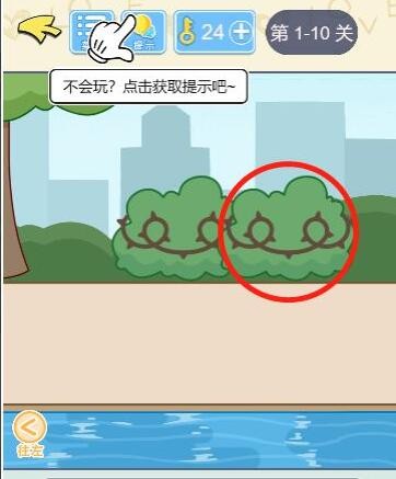 re05cc快猫视频app