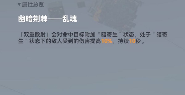 电脑登录的微信怎么发朋友圈