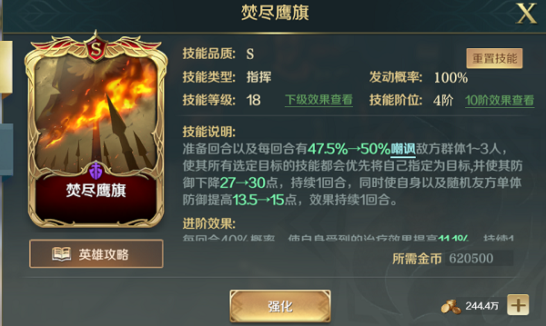 lofter生成完整长图方法