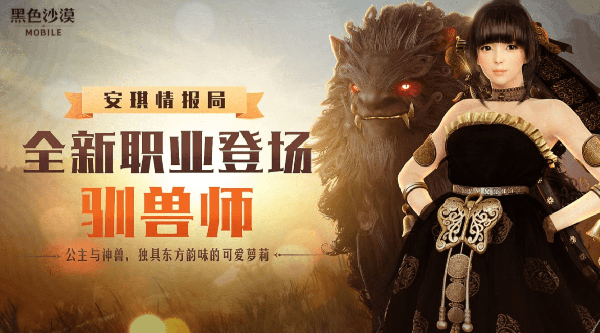 小鸡宝宝考考你猜一猜中国古代名琴焦尾琴的得名源于