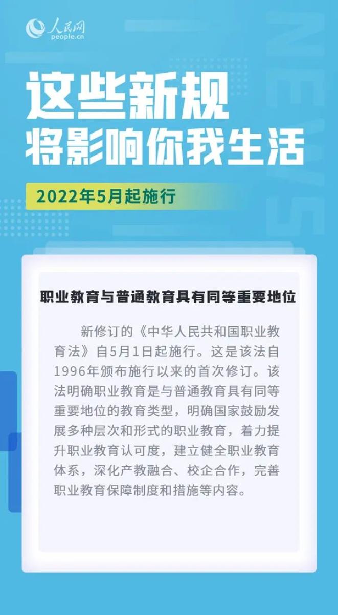支付宝亲情卡解绑方法