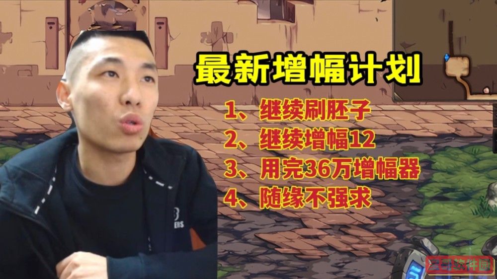 如玉直播软件