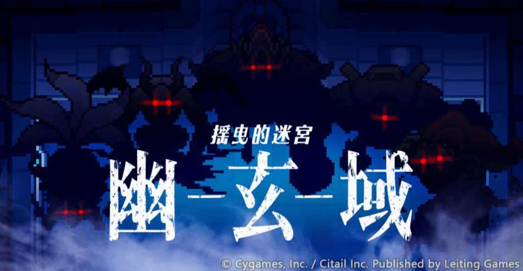 《真武江湖》阵容搭配推荐攻略