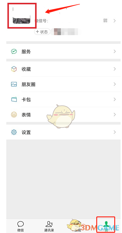 阿里云盘福利码5.2 5月2日福利码最新