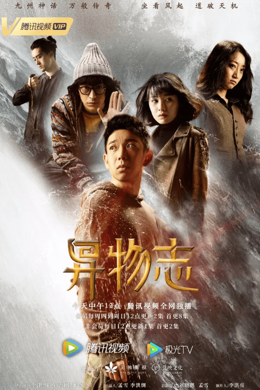 《抖音》自动点亮粉丝牌关闭方法