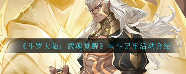 苹果怎么设置孩子只能用某个APP