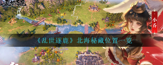 fnf错误化小马宝莉模组