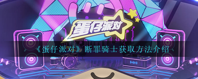 糟老头app官方下载安卓