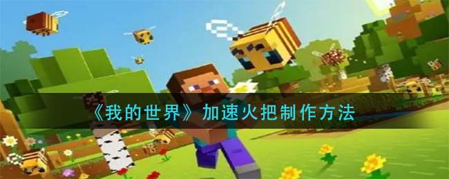 部落冲突4本最强阵型介绍