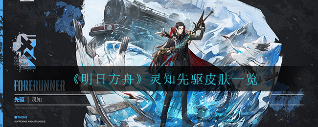 2022《哔咔哔咔漫画》最新版官网入口