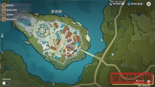 《不思议迷宫》2022年2月22日密令领取